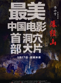 日韩精品电影一区亚洲