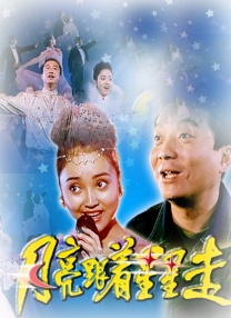 五月婷婷六月天