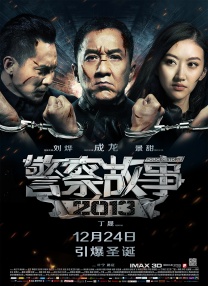 日本成年一区久久综合