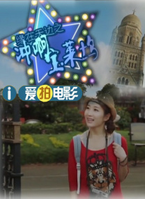 国产在线观看一区二区三区四区
