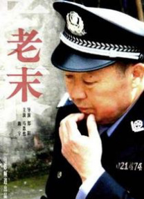 日韩欧美在线网站