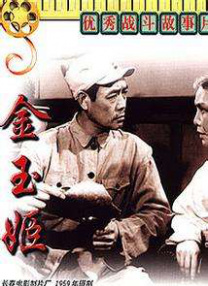 视频二区精品中文字幕