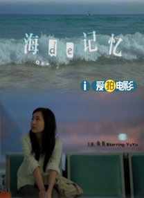 久久精品国产精品亚洲综合