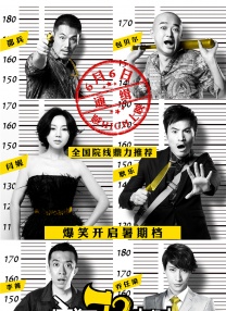 素媛