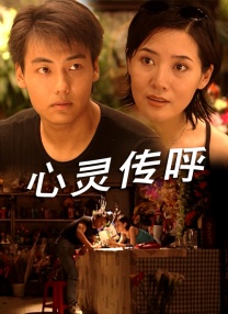 亚洲乱码国产乱码精品精