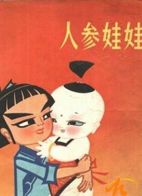 美女黄色小说
