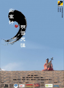 久久国产精品女