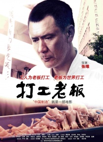欧美一级永久免费毛片在线