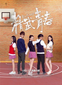 亚洲伊人久久综合