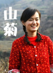 国产一区二区三区四区五区