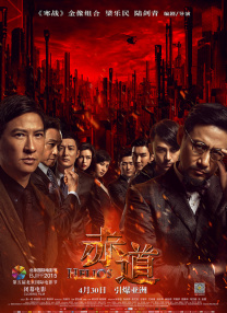 毛片一级在线观看