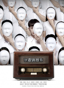 日本护士高清xxxxx