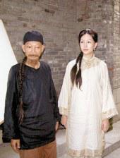 中文字幕视频一区二区
