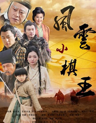 农村寡妇一区二区三区