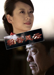尤果网赵娜娜的图片和写真