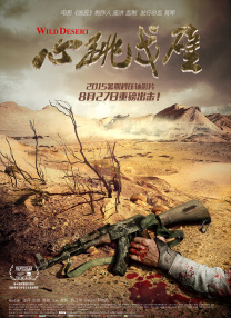 99r8这里精品热视频免费看