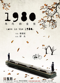 久久大胆视频