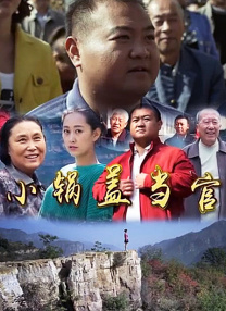 视频转格式软件免费