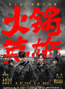 欧美日韩国产网站