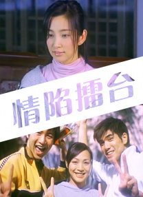 综合在线亚洲