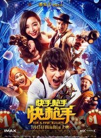 中塑在线官网