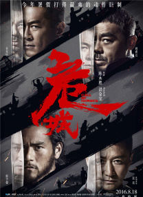 亚洲一区二区3
