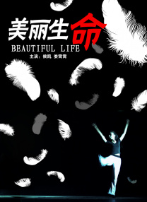 久草视频新
