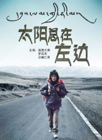 国产91色综合久久免费