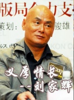 国模孕妇