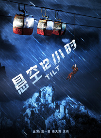国产在线一区二区视频