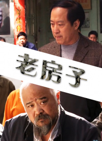 chinese女王手交榨精