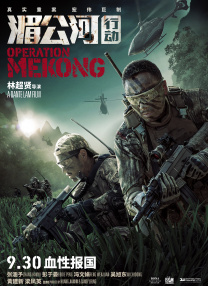 国产老师做www爽爽爽视频