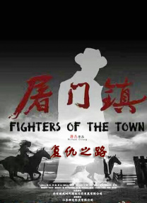 中国精品久久精品三级
