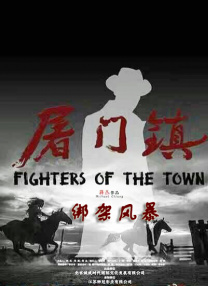 第四色激情网