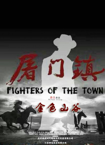亚洲成a人片在线播放观看国产