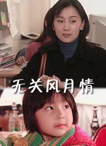 色综合久久98天天综合