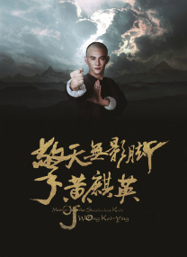 久久99国产精一区二区三区!