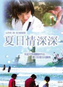 欧美无极色