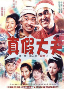 国产成人啪精品午夜在线观看