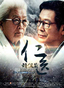 亚洲欧洲校园自拍都市