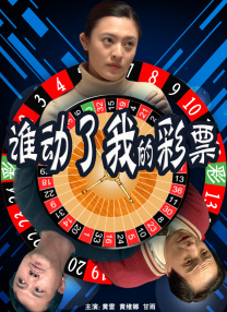 极品国产一区二区三区