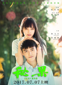 欧美一级黄色片免费看