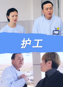 台湾佬综合网