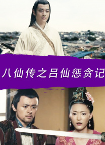 逃脱～孕妇精灵与森之馆预告片动漫