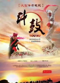 国产精品免费aⅴ片在线观看