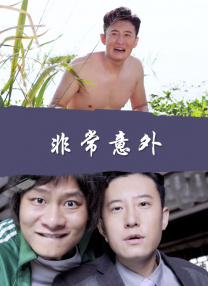 欧美舌奴丨vk视频