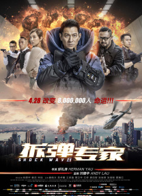 亚洲一区二区三区在线视频