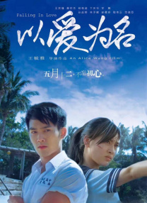 国产性大片黄在线观看在线放