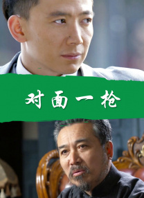 制服丝袜中文字幕在线观看