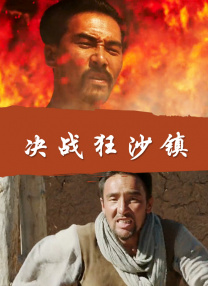 午夜亚洲国产